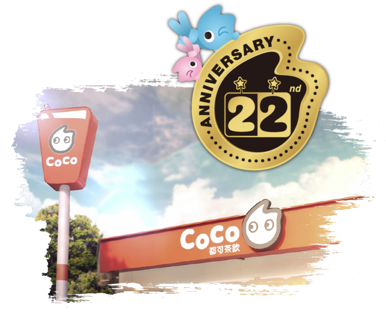 About CoCo Fresh Tea & Juice Canada